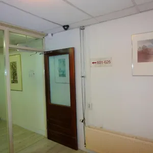 Budget Hostel Bargain Toko , Amsterdam Pays-Bas