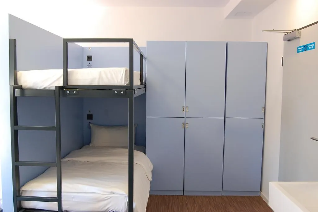 United Hostel Frankfurt City Center Frankfurt am Main